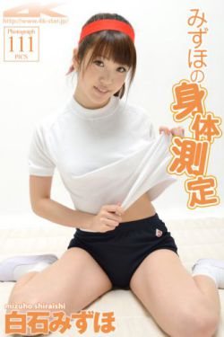 缘来是游戏 电影