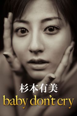 修改器下载