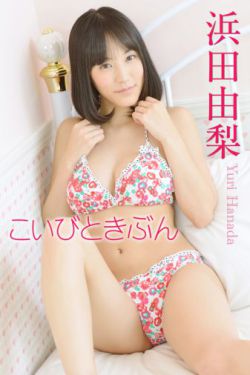 昨夜星辰又逢君电视剧