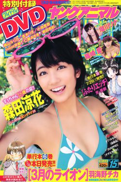 泰瑞斯 吉布森