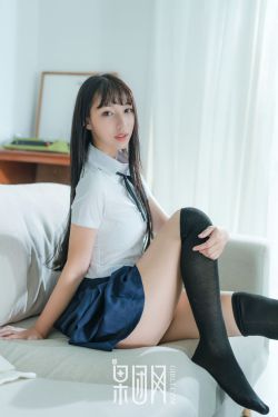 孤独摇滚