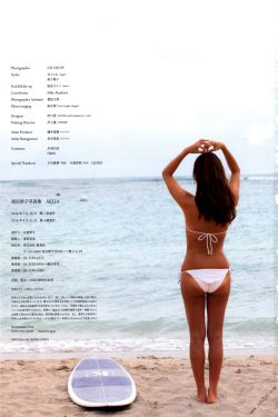 海啸视频
