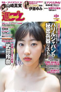 女主及笄之年后每晚做梦的小说