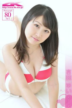 家父镇北王
