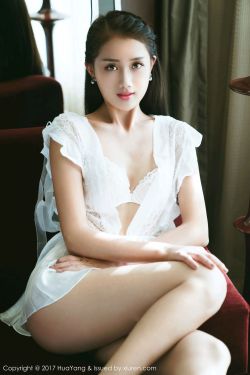 天蚕变电视剧