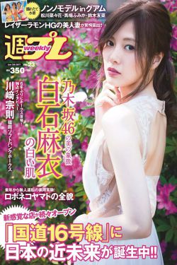 痕迹英文