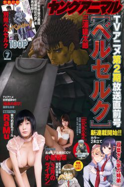 小津安二郎