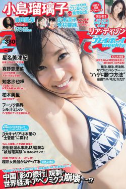 苏联电影