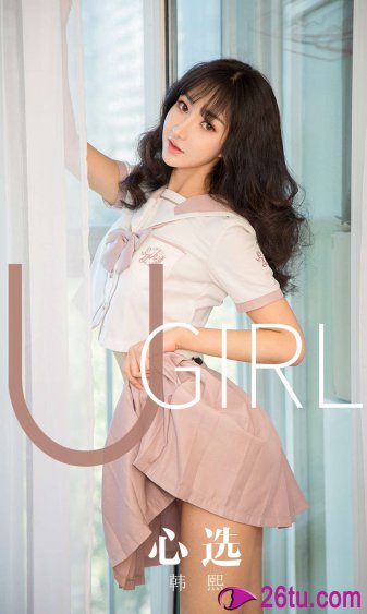 纵容的母爱第1一17段感悟50字